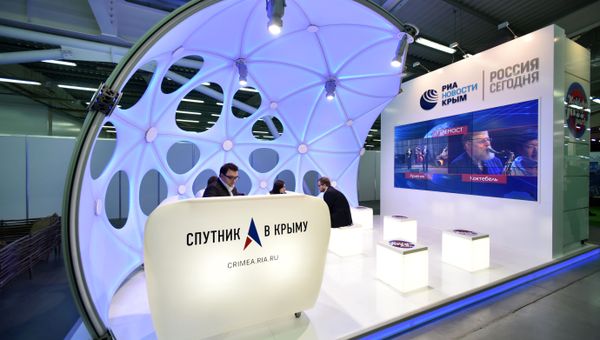 Презентация крымского подразделения МИА Россия сегодня на туристском форуме Открытый Крым