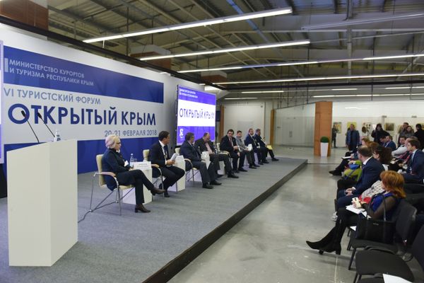 Туристский форум Открытый Крым в Симферополе Туристский форум Открытый Крым в Симферополе
