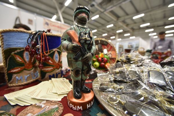Выставка на площадке туристского форума Открытый Крым в Симферополе Выставка на площадке туристского форума Открытый Крым в Симферополе