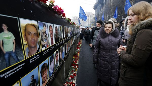 Всеукраинское Вече народа Украины на Майдане