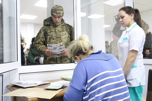 Реабилитационный центр для военнослужащих Украины