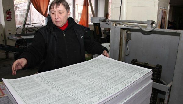 Печать бюллетеней в типографии Таврида в Симферополе Печать бюллетеней в типографии Таврида в Симферополе