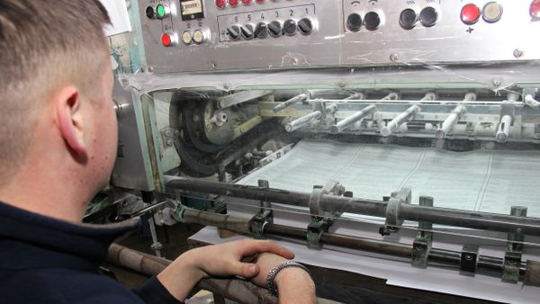 Печать бюллетеней в типографии Таврида в Симферополе Печать бюллетеней в типографии Таврида в Симферополе