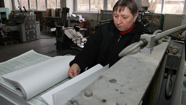 Печать бюллетеней в типографии Таврида в Симферополе Печать бюллетеней в типографии Таврида в Симферополе