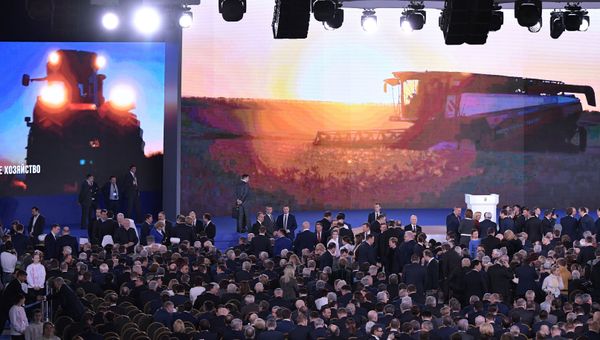 Ежегодное послание президента РФ В. Путина Федеральному Собранию