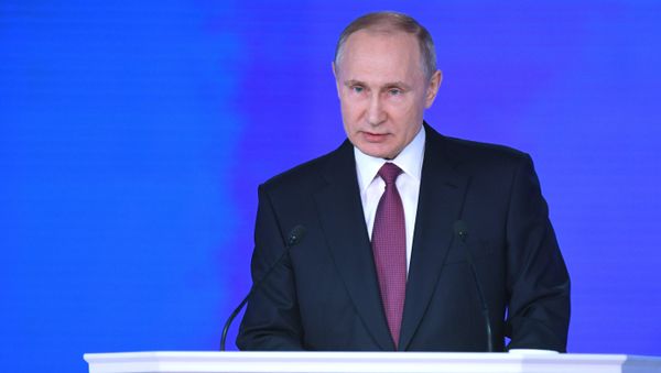 Ежегодное послание президента РФ В. Путина Федеральному Собранию
