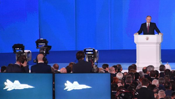 Ежегодное послание президента РФ В. Путина Федеральному Собранию