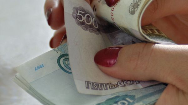 Рублевые купюры