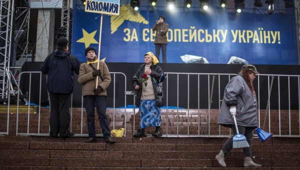 Палаточный лагерь сторонников евроинтеграции Украины