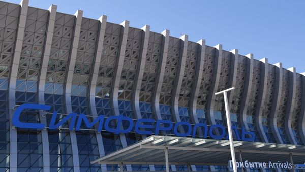 Новый аэровокзальный комплекс аэропорта Симферополь