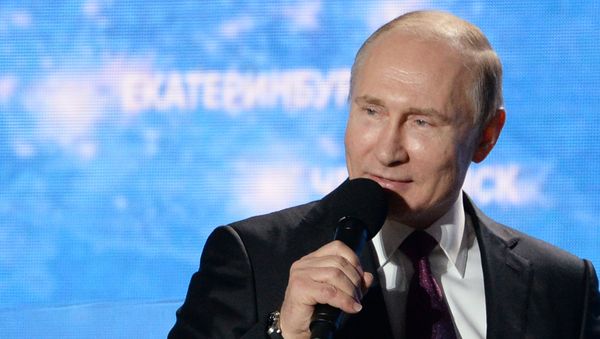 Выступление президента России Владимира Путина Выступление президента России Владимира Путина