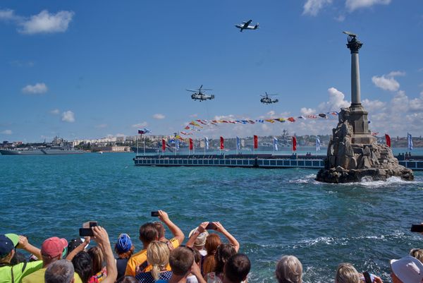 Празднование Дня ВМФ в городах России Празднование Дня ВМФ в городах России