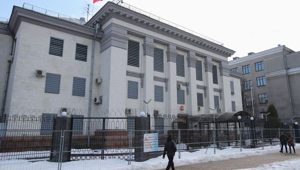 Здание посольства Российской Федерации в Киеве