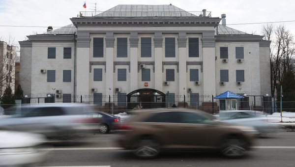 Здание посольства Российской Федерации в Киеве Здание посольства Российской Федерации в Киеве