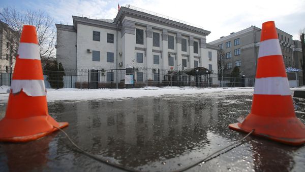 Здание посольства Российской Федерации в Киеве