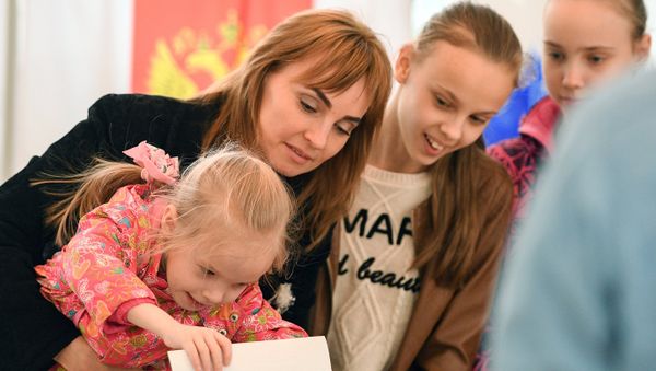 Выборы президента РФ в регионах России