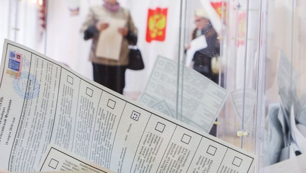 Выборы президента РФ в регионах России