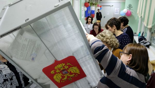 Подсчет голосов на выборах президента РФ Подсчет голосов на выборах президента РФ