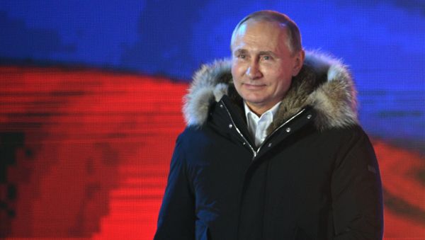 Президент РФ В. Путин посетил митинг-концерт в Москве, посвященный годовщине воссоединения Крыма с Россией Президент РФ В. Путин посетил митинг-концерт в Москве, посвященный годовщине воссоединения Крыма с Россией
