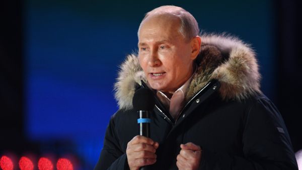 Президент РФ В. Путин посетил митинг-концерт в Москве, посвященный годовщине воссоединения Крыма с Россией Президент РФ В. Путин посетил митинг-концерт в Москве, посвященный годовщине воссоединения Крыма с Россией