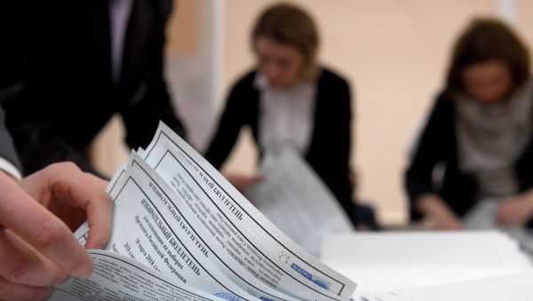 Подсчет голосов на выборах президента РФ