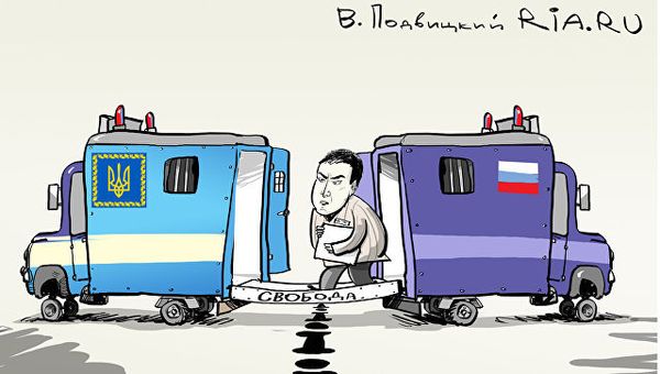 Век воли не видать Век воли не видать