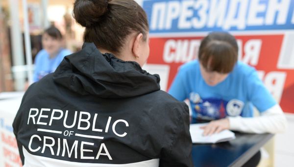 Начался сбор подписей в поддержку выдвижения В. Путина на президентских выборах