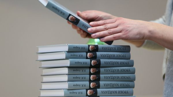 Книги экс-премьер-министра Украины Николая Азарова Уроки Майдана. Украина после переворота