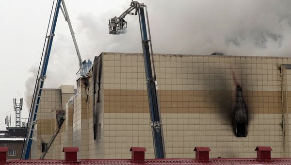 Пожар в торговом центре «Зимняя вишня» в Кемерово