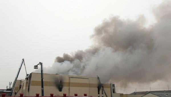 Пожар в торговом центре «Зимняя вишня» в Кемерово