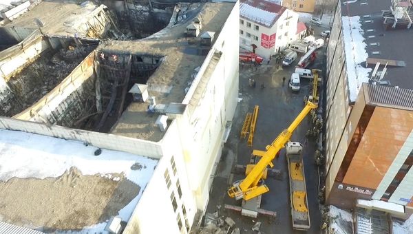 Последствия пожара в ТЦ «Зимняя вишня»