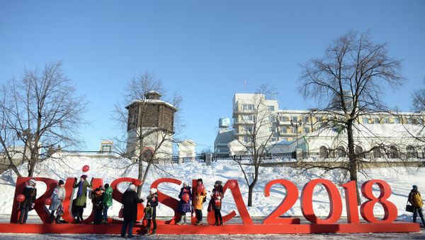 Подготовка к чемпионату мира по футболу в 2018 году. Архивное фото