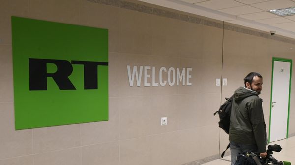 Офис телеканала RT в Москве