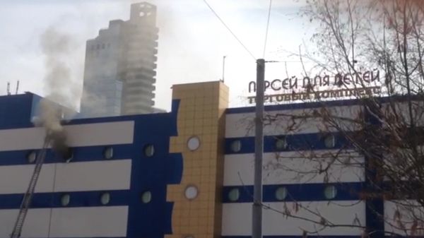 ТЦ Персей для детей горит на востоке Москвы. Кадры с места ЧП ТЦ Персей для детей горит на востоке Москвы. Кадры с места ЧП