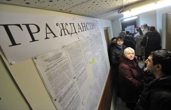 Выдача видов на жительство и разрешений на временное проживание Выдача видов на жительство и разрешений на временное проживание
