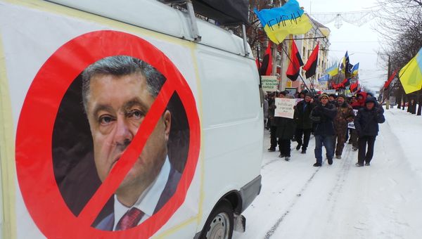 Всеукраинская акция с требованием отставки президента Украины П. Порошенко