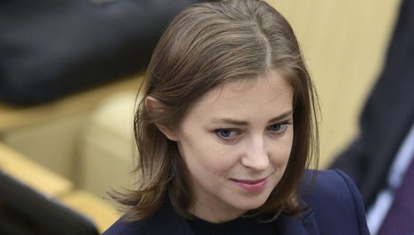 Заместитель председателя комитета Государственной Думы РФ по безопасности и противодействию коррупции Наталья Поклонская на пленарном заседании Государственной Думы РФ
