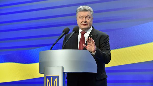 Президент Украины Петр Порошенко. Архивное фото Президент Украины Петр Порошенко. Архивное фото