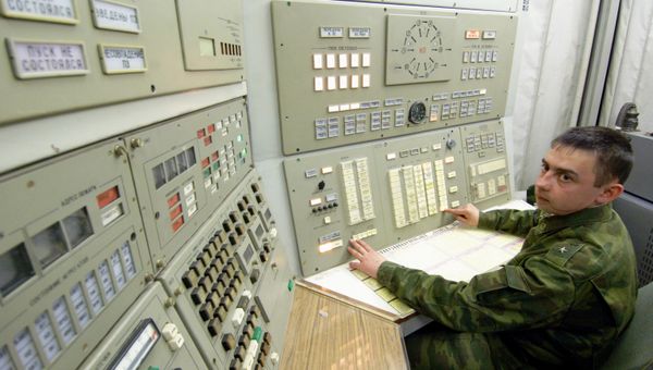 Дежурный расчет Ракетных войск стратегического назначения Дежурный расчет Ракетных войск стратегического назначения