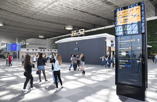  Волонтеры тестируют работу нового терминала аэропорта Симферополь 
