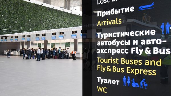 Волонтеры тестируют работу нового терминала аэропорта Симферополь