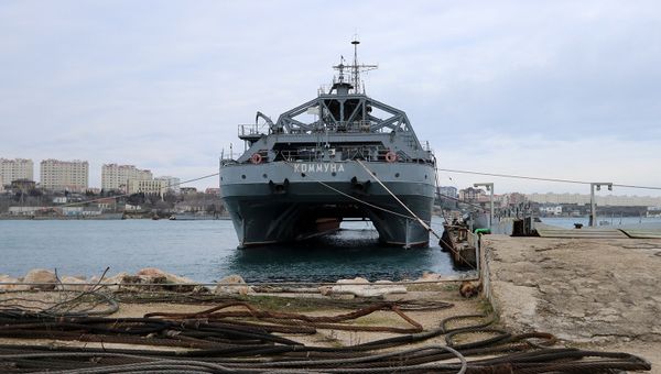 Корабль Коммуна Корабль Коммуна