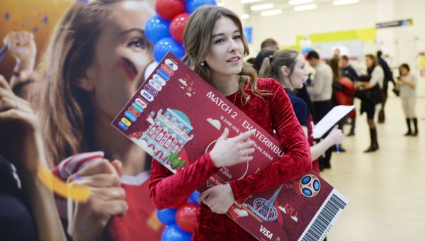 Открытие центра выдачи паспортов болельщика ЧМ-2018 в Екатеринбурге