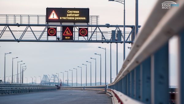 На Крымском мосту начали проверять систему управления движением