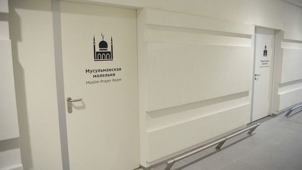 В новом терминале аэропорта Симферополя работают молельные комнаты В новом терминале аэропорта Симферополя работают молельные комнаты