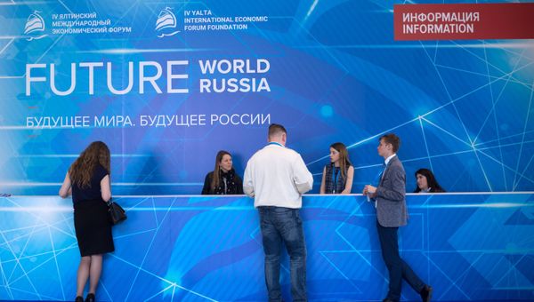 Подготовка к Ялтинскому международному экономическому форуму