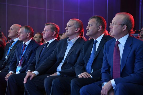 Церемония открытия IV Ялтинского международного экономического форума