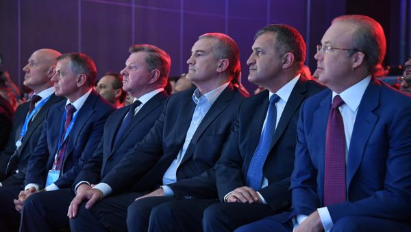Церемония открытия IV Ялтинского международного экономического форума