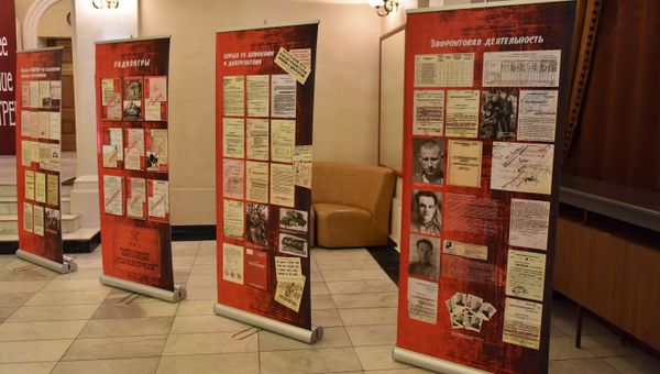 Выставка в Севастополе, посвященная 75-летию создания управления контрразведки Смерш