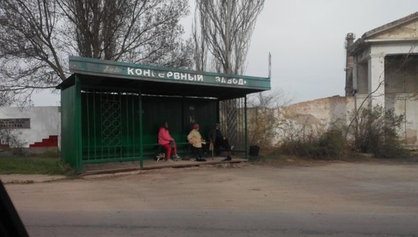 Остановка транспорта в Джанкое Остановка транспорта в Джанкое